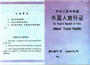 How Foreigners Can Obtain a Tibet Travel Permit and Tibet Visa