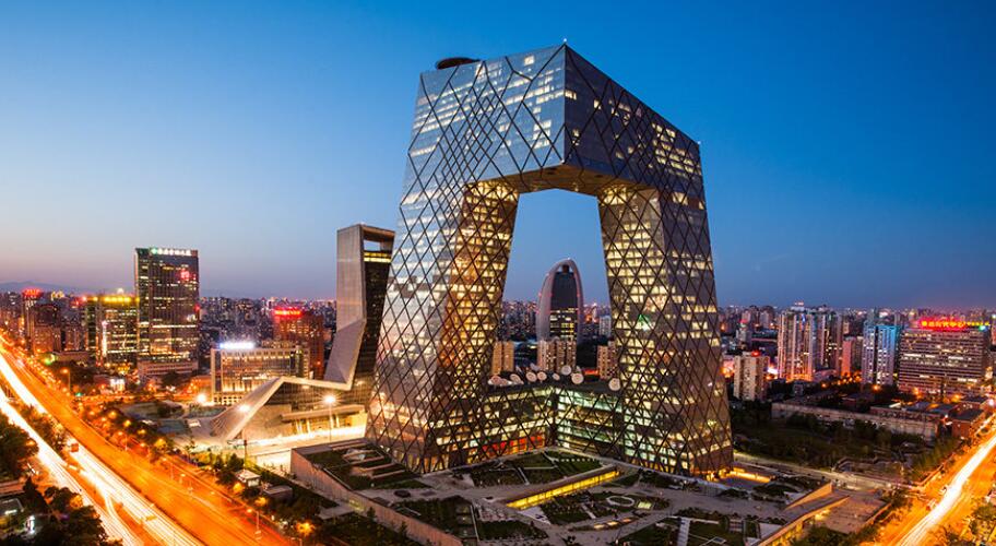 China Travel — The Top 10 Iconic Buildings in Beijing