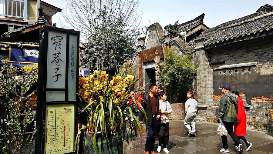 Touring Chengdu, China: Kuanzhai Alley