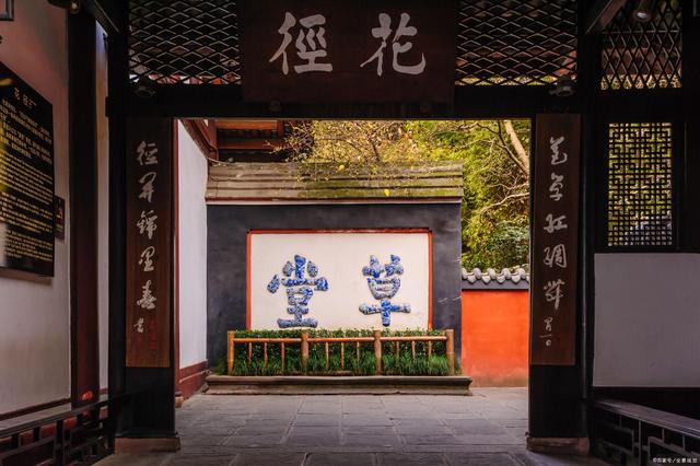 Travel in China—Chengdu Du Fu's Thatched Cottage (Tips, Photos, and Map)