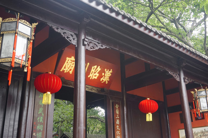 China Travel – Chengdu Wuhou Shrine (Tips, Photos, and Map)