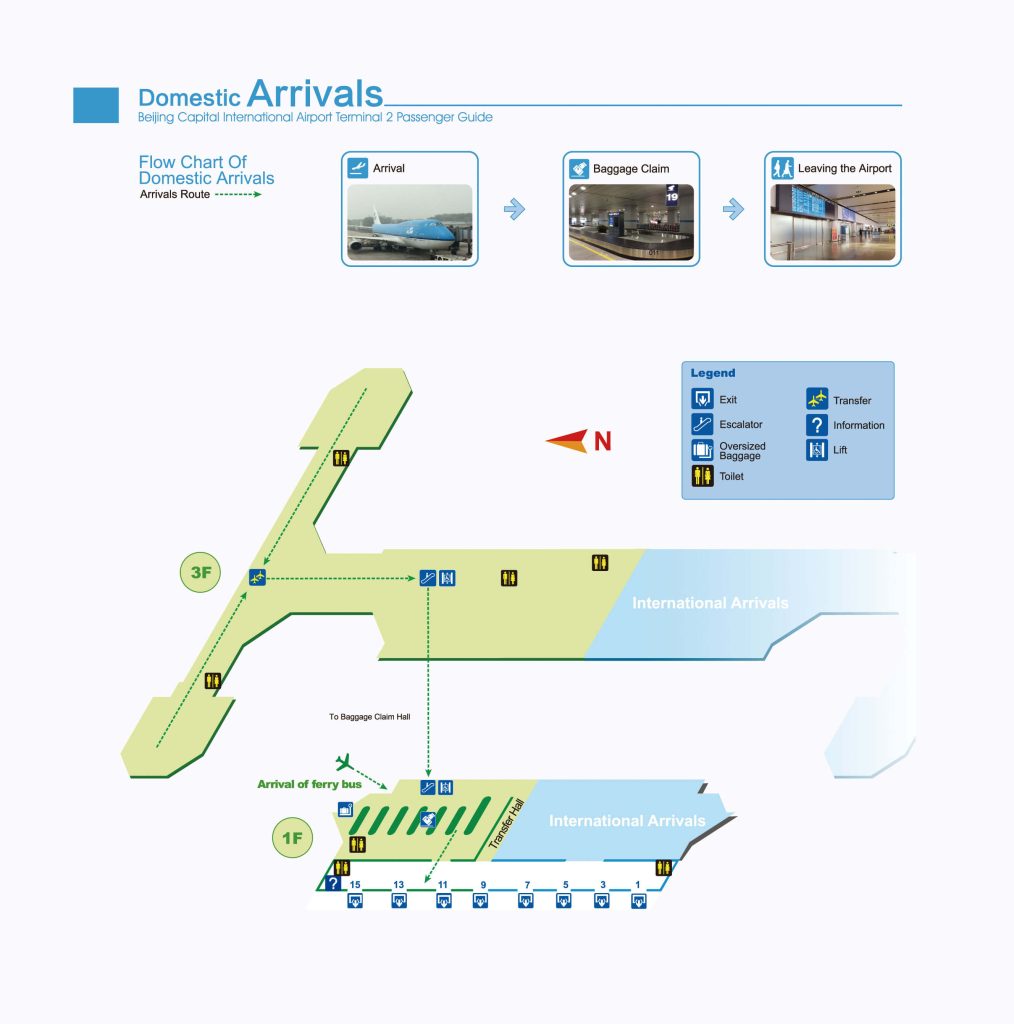 2024 Beijing Capital International Airport Map and Terminal Map