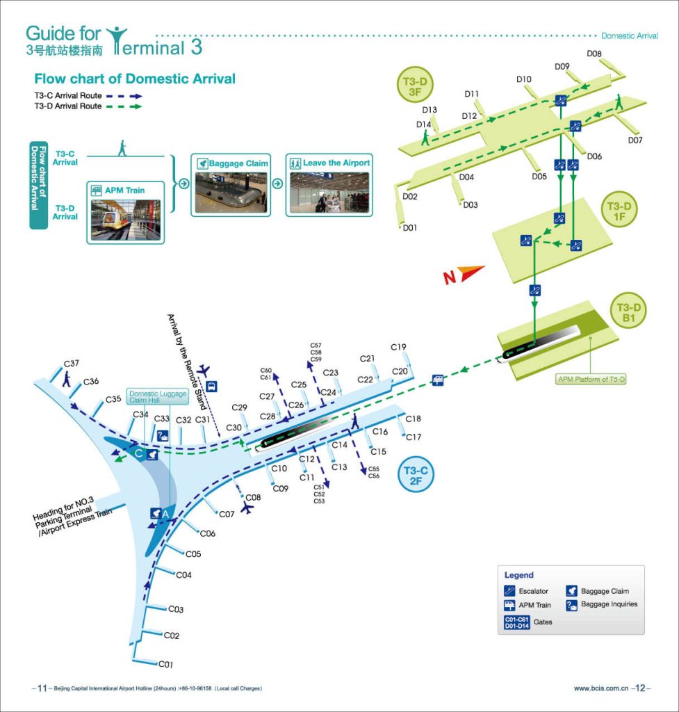 2024 Beijing Capital International Airport Map and Terminal Map