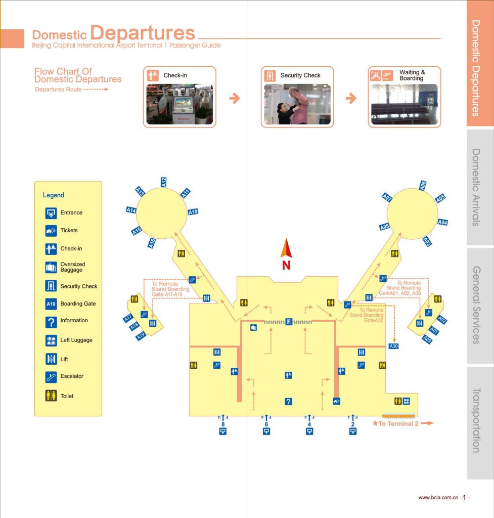 2024 Beijing Capital International Airport Map and Terminal Map