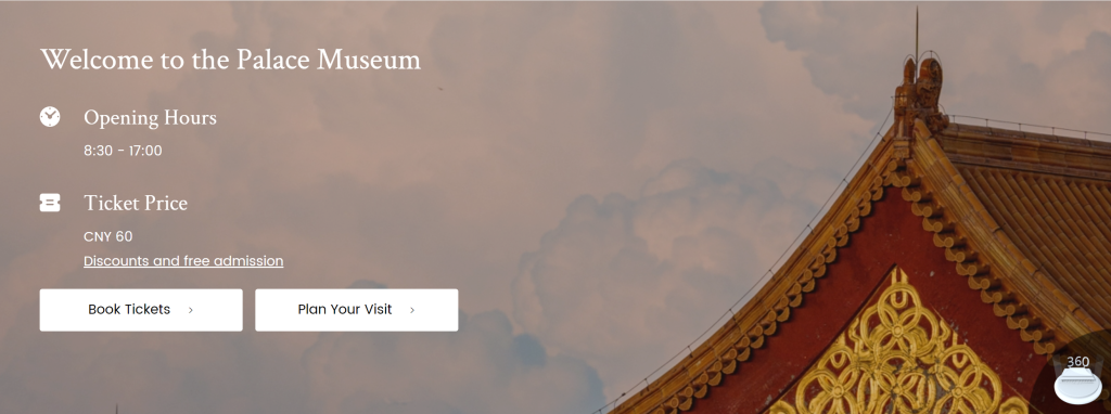 How to Buy Tickets for the Palace Museum in Beijing in 2024