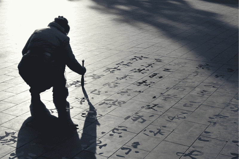 Foreigners Visiting Beijing—Temple of Heaven