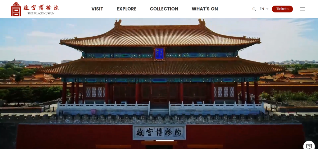 How to Buy Tickets for the Palace Museum in Beijing in 2024