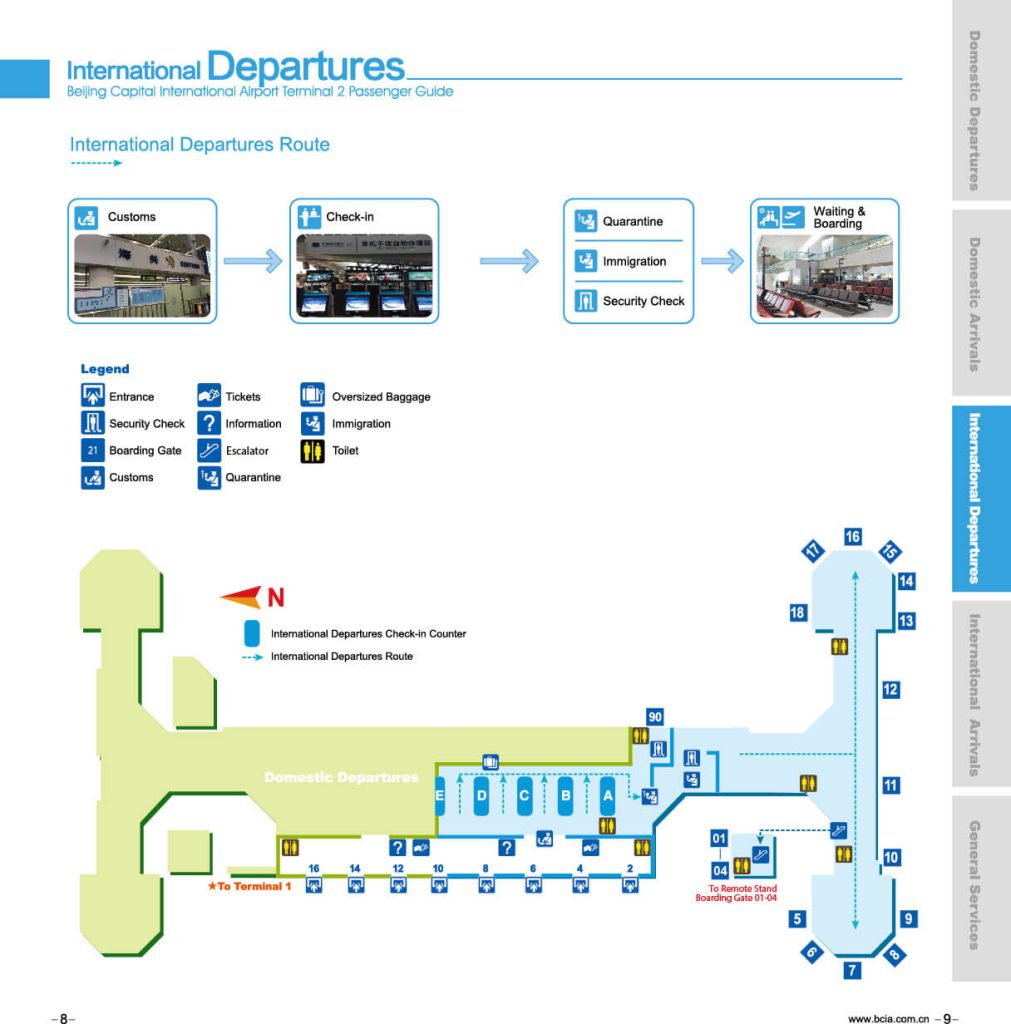 2024 Beijing Capital International Airport Map and Terminal Map