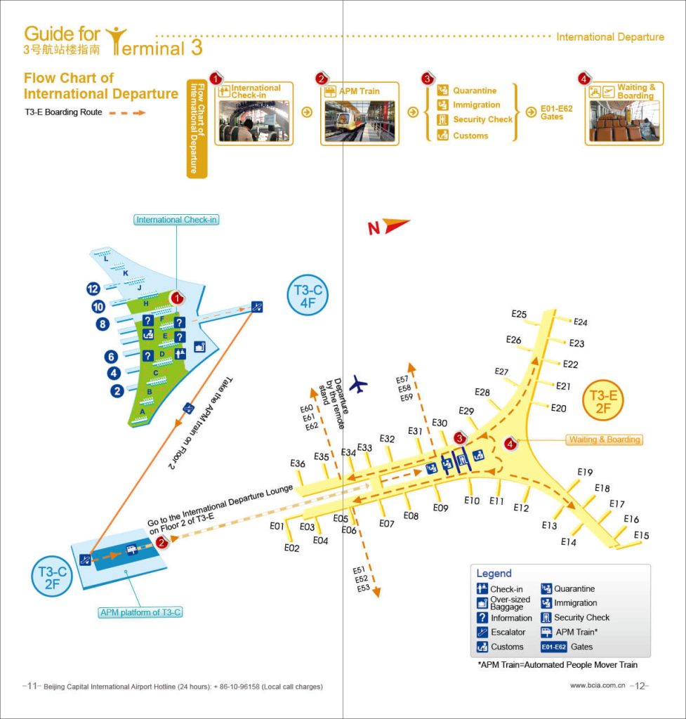 2024 Beijing Capital International Airport Map and Terminal Map