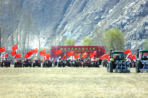 China Travel—The History of Tibet