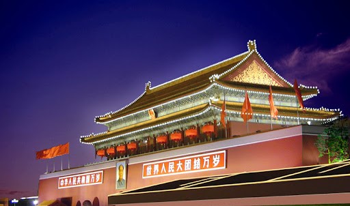 China Travel—Tiananmen Night View